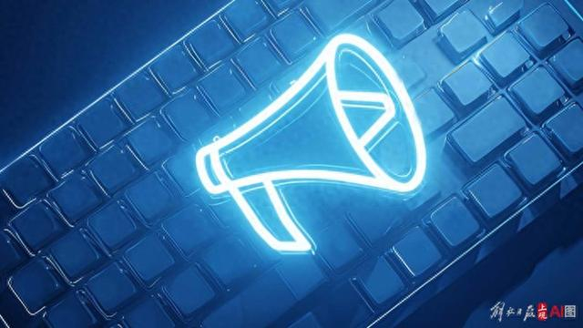 今日23时，对战日本队！中领馆发布安全提醒：切勿轻信“中国护照免票入场”|吉达|安东尼奥|西班牙|沙特|亚洲足球联合会_新浪体育_新浪新闻